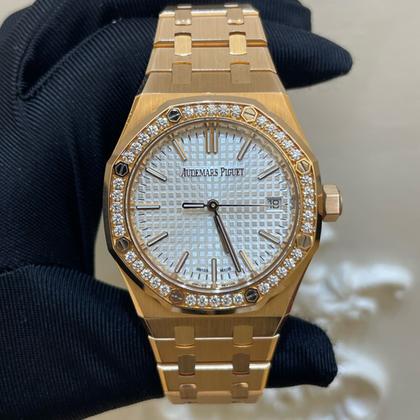 Audemars Piguet Royal Oak Yellow Gold Diamond Bezel Warranty Card