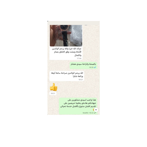 Avis client 5
