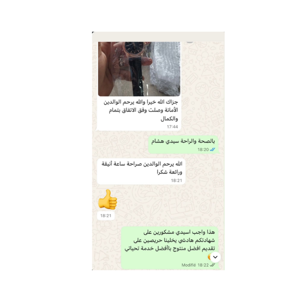 Avis client 4