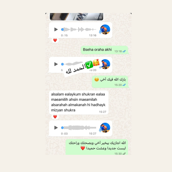 Avis client 9
